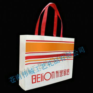 Pp Non-Woven Bag，Plastic Bag，Carrying Bag